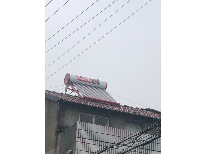 太阳雨U系列20管怎么样-太阳雨U系列20管真实用户使用感受_http://www.itswebtime.com_好物推荐_第9张