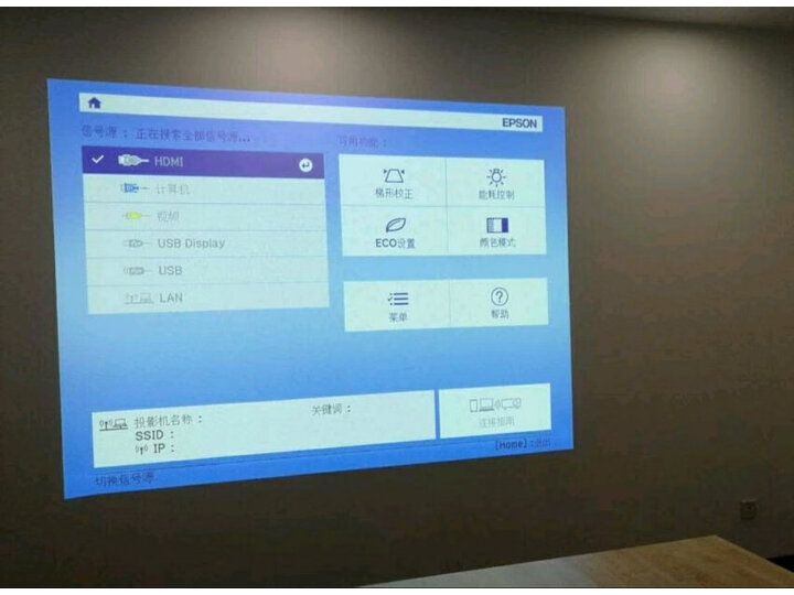 曝光爱普生cbs05跟s05e区别哪个好？使用区别是？
