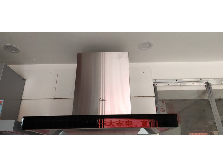 入手美的CXW-260-B89C怎么样呢？使用点评质量好吗？