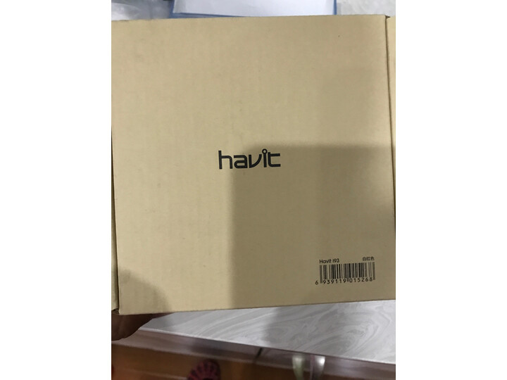 解析海威特i93和i97哪个好？谈谈有啥区别？
