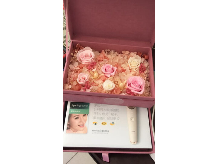 飞利浦BSC301+永生花礼盒怎么样-飞利浦BSC301+永生花礼盒功能和性价比解析_好物_第6张_美肤蝶 飞利浦BSC301+永生花礼盒怎么样-飞利浦BSC301+永生花礼盒功能和性价比解析_http://www.meifudie.com_好物_第6张