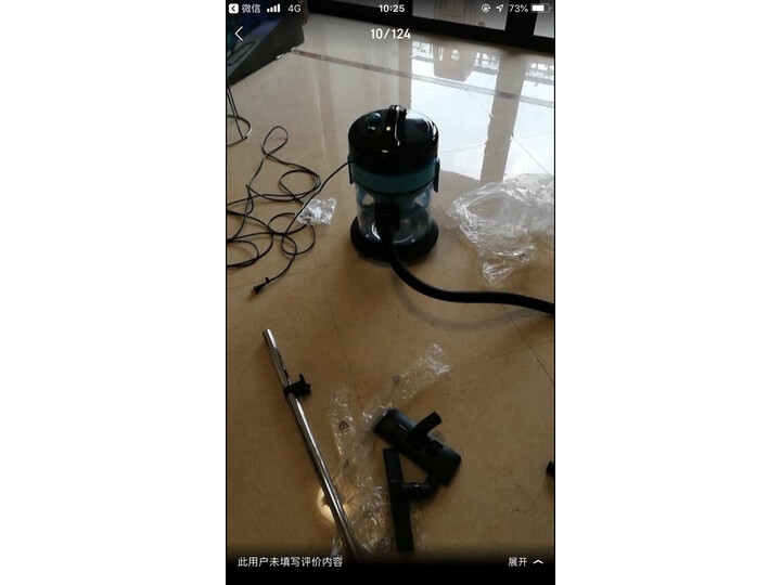 达人剖析海尔HC-T5155B怎么样呢？专家们分析测评如何