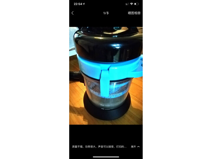 达人剖析海尔HC-T5155B怎么样呢？专家们分析测评如何