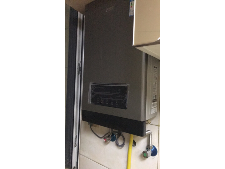 万家乐JSQ26-D6怎么样-万家乐JSQ26-D6真实用户评价分享_http://www.itswebtime.com_好物推荐_第7张