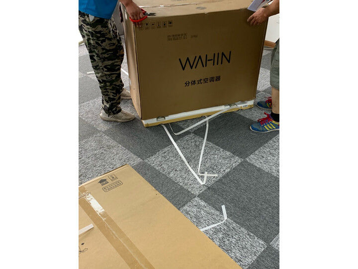 华凌KFR-72LWHCN8B3怎么样-华凌KFR-72LWHCN8B3功能和性价比解析_http://www.meifudie.com_好物_第11张