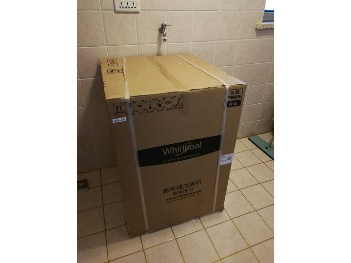 惠而浦Milao Z1怎么样-惠而浦Milao Z1真实用户评价分享_http://www.tuijianxing.com_好物_第6张