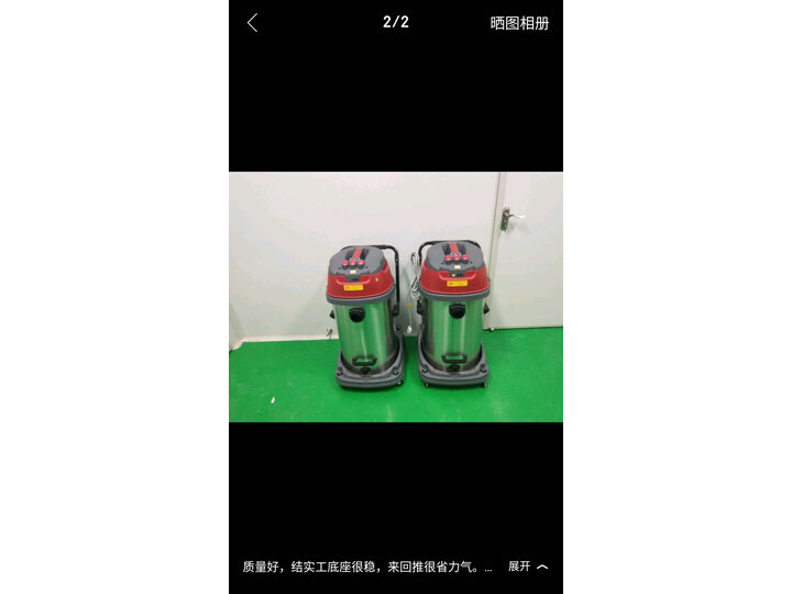 独家解密杰诺JN-701-70L-3怎么样呢？良心点评实际情况