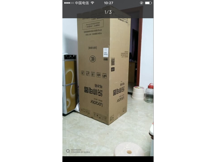 统帅BCD-182LTMPA怎么样-统帅BCD-182LTMPA性能表现如何_http://www.meifudie.com_好物_第7张