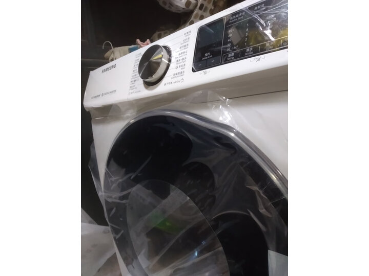 比较三星WD1WN64FTAWSC怎么样呢？质量曝光好不好用？