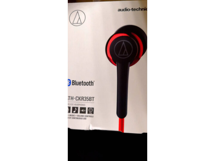 铁三角ath-ckr35bt 和索尼sp500哪个好用点_好物推荐_第5张_itswebtime 铁三角ath-ckr35bt 和索尼sp500哪个好用点_http://www.itswebtime.com_好物推荐_第5张