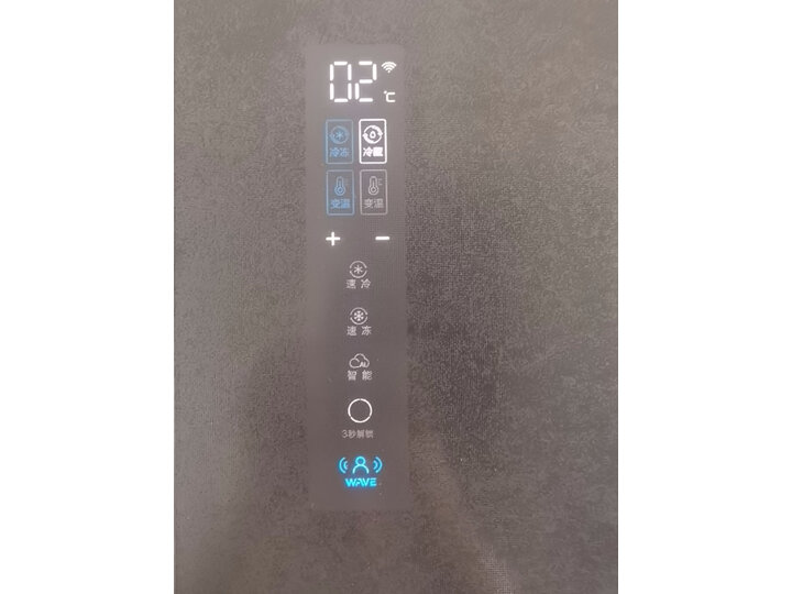 值得珍惜：TCLQ10格物冰箱555升冰箱R555Q10-SS质量评测很好吗？多方位内情测评 心得分享 第4张