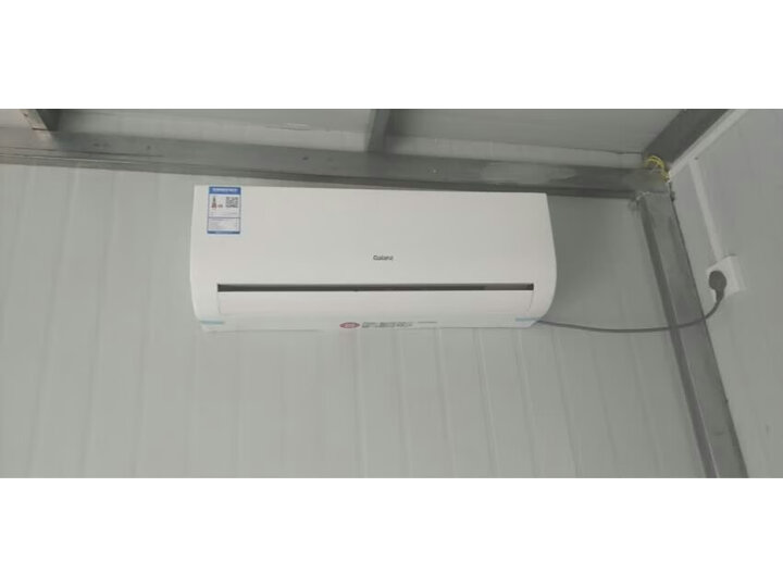 格兰仕KFR-35GWRDVdLa72-153(3)怎么样_http://www.meifudie.com_好物_第6张