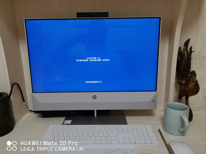 惠普(HP)星系列 高清一体机电脑27英寸怎么样【猛戳分享】质量内幕详情 首页推荐 第4张
