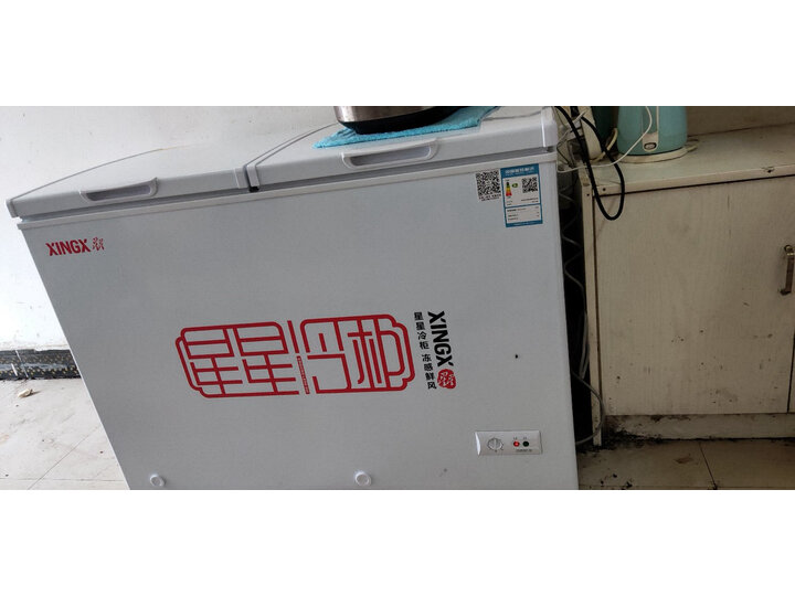 星星BCD-280E怎么样-星星BCD-280E真实用户评价分享_http://www.meifudie.com_好物_第11张