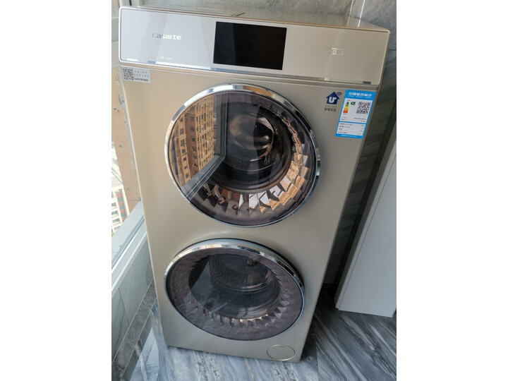 【内幕测评曝光】卡萨帝（Casarte）10KG全自动滚筒洗衣机小纤见C1 D10G6LU1新款评测怎么样？？质量口碑反应如何【媒体曝光】 首页推荐 第7张