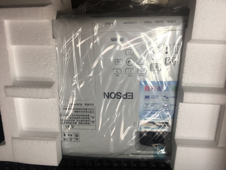纠结戴尔u2417h和u2419h区别哪个好？详解区别大不大？