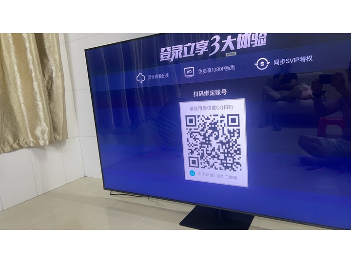 帮忙看看：三星65QX5D质量很高吗？三星QA65QX5DAJXXZ 65英寸电视深度剖析解答 心得分享 第6张