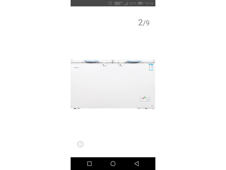 新飞BCBD-418HJ2EW怎么样-新飞BCBD-418HJ2EW功能和性价比解析_好物推荐_第14张_itswebtime 新飞BCBD-418HJ2EW怎么样-新飞BCBD-418HJ2EW功能和性价比解析_http://www.itswebtime.com_好物推荐_第14张