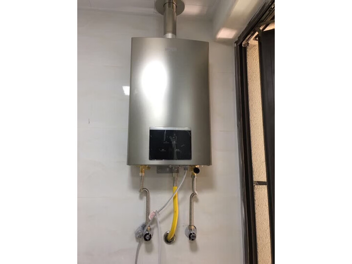 海尔（Haier）16升升级款燃气热水器JSQ31-16JN2(12T)怎么样？质量内幕揭秘，不看后悔 首页推荐 第2张