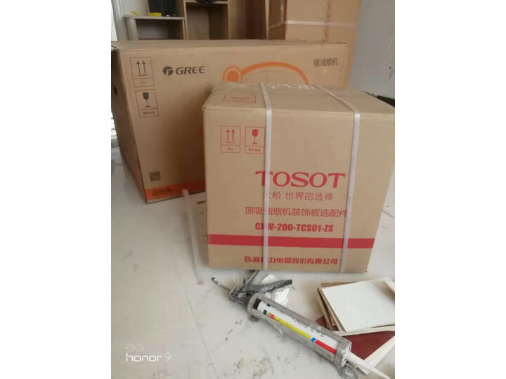 格力CXW-200-TCDX61怎么样-格力CXW-200-TCDX61功能和性价比解析_好物推荐_第8张_itswebtime 格力CXW-200-TCDX61怎么样-格力CXW-200-TCDX61功能和性价比解析_http://www.itswebtime.com_好物推荐_第8张