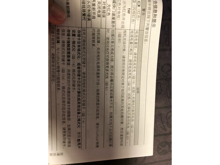 评测铁三角s200bt和漫步者w855bt哪个好？入手区别有吗？