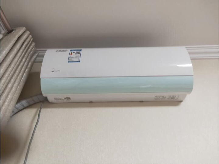 美的极酷和极光先锋区别哪个好-美的极酷和极光先锋区别深度对比_好物_第13张_美肤蝶 美的极酷和极光先锋区别哪个好-美的极酷和极光先锋区别深度对比_http://www.meifudie.com_好物_第13张