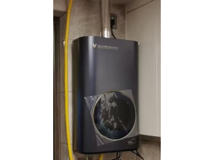 直奔主题：云米（VIOMI）燃气热水器JSQ30-VGW169评价优秀啊？优缺点内情大剖析 心得分享 第7张