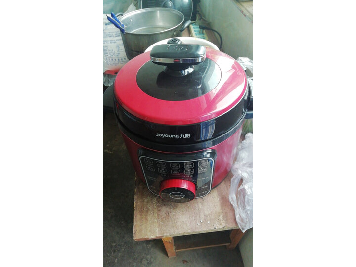 九阳JYY-50YL1怎么样-九阳JYY-50YL1真实用户评价分享_好物_第12张_推荐星 九阳JYY-50YL1怎么样-九阳JYY-50YL1真实用户评价分享_http://www.tuijianxing.com_好物_第12张