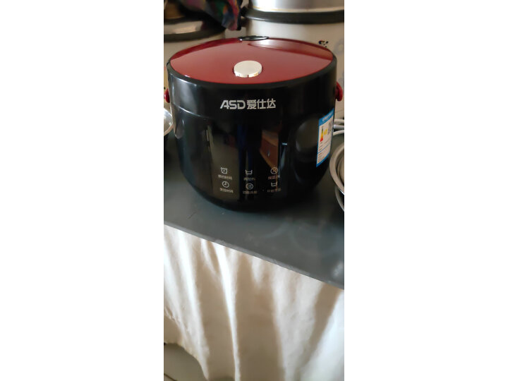 爱仕达AR-L2002E怎么样-爱仕达AR-L2002E用户使用体验与功能解析_http://www.meifudie.com_好物_第11张