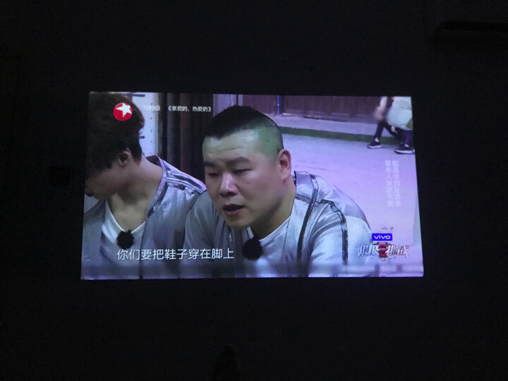 创维p1pro和p1哪个好-创维p1pro和p1深度对比_好物推荐_第13张_itswebtime 创维p1pro和p1哪个好-创维p1pro和p1深度对比_http://www.itswebtime.com_好物推荐_第13张