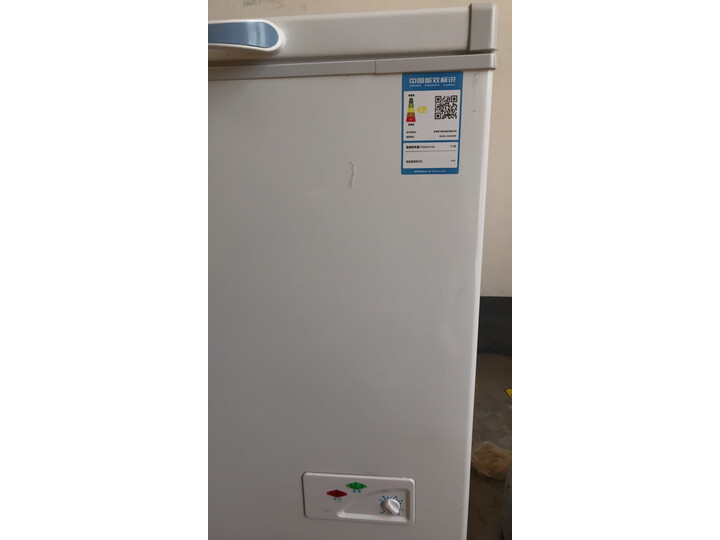 新飞BCBD-418HJ2EW怎么样-新飞BCBD-418HJ2EW功能和性价比解析_好物推荐_第7张_itswebtime 新飞BCBD-418HJ2EW怎么样-新飞BCBD-418HJ2EW功能和性价比解析_http://www.itswebtime.com_好物推荐_第7张