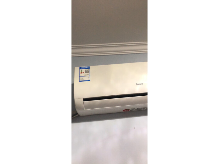 格兰仕KFR-35GWRDVdLa72-153(3)怎么样_http://www.meifudie.com_好物_第7张