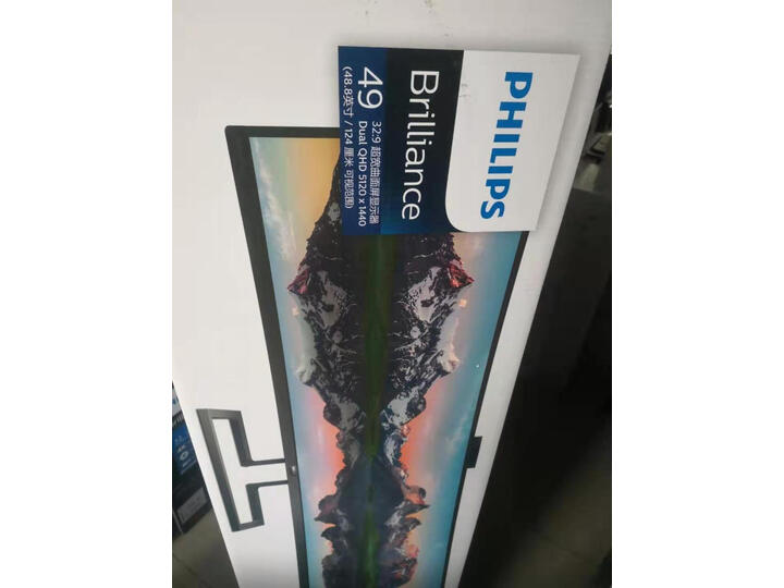 飞利浦499p9h1和三星C49RG90SSC哪款更值得入手用_http://www.meifudie.com_好物_第13张