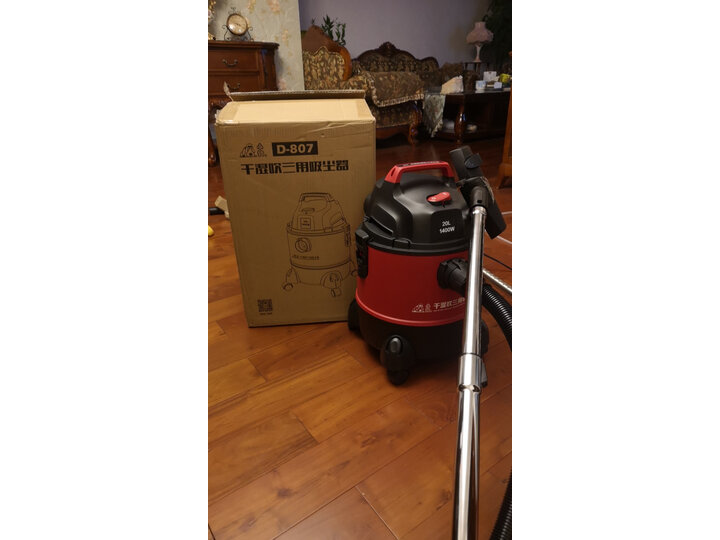 小狗干湿吹三用大功率桶式商用家用吸尘器D-807怎么样？质量评测如何，值得入手吗？ 首页推荐 第4张