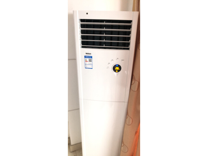 格兰仕KFR-51LWdLB10-230（2）真实用户经验分享_http://www.itswebtime.com_好物推荐_第14张