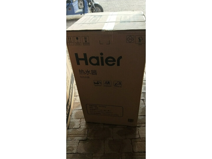 曝光海尔ec6001-gc和ec6002-mc3哪个好？使用功能有什么区别？