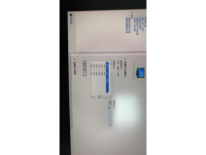 剖析华硕mg279q和pg279q哪个好？解析区别是什么