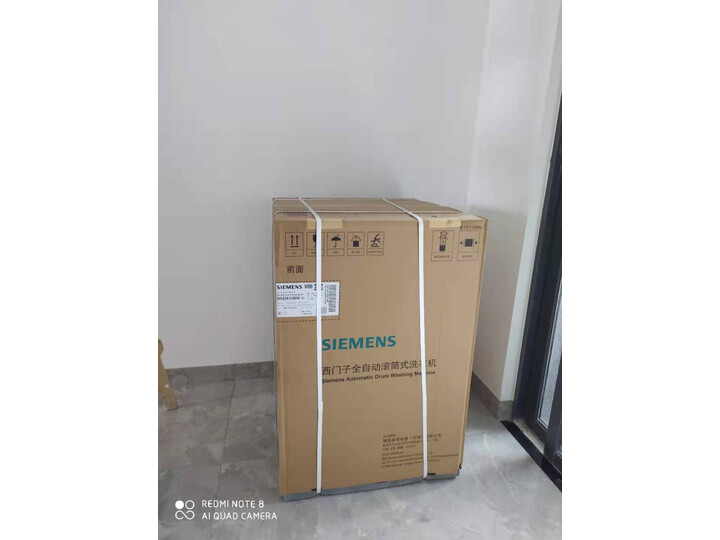 西门子WG42A1U80W怎么样-西门子WG42A1U80W用户反馈与体验_http://www.itswebtime.com_好物推荐_第8张