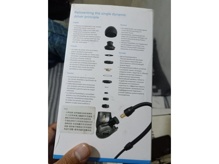纠结森海塞尔ie400pro和ie80哪个好？详解有什么区别