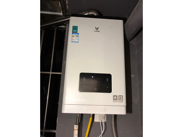 曝光云米JSQ25-VGW131怎么样呢？使用点评质量好吗？