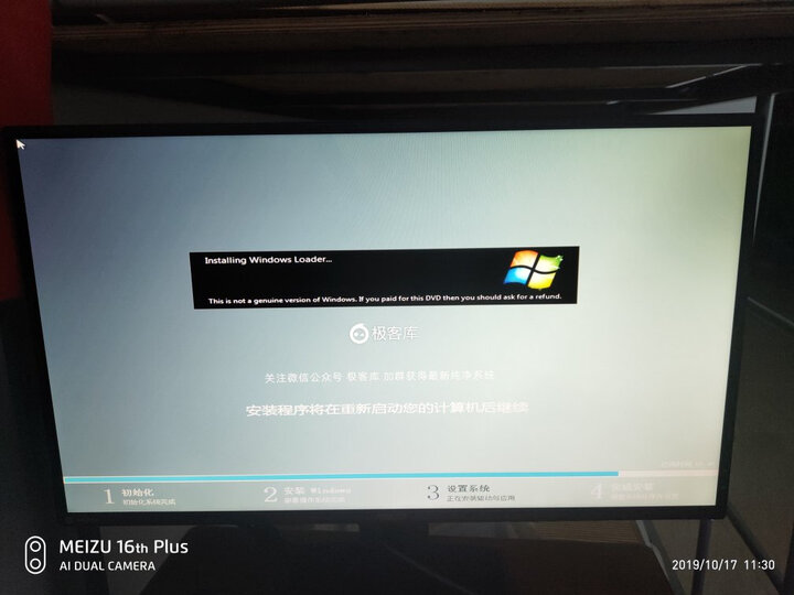 爆料华硕vg27bq和vg27aqe哪个好？剖析区别大吗？