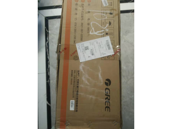 质量剖析格力JZY-QSX60B怎么样呢？入手评测曝光真相