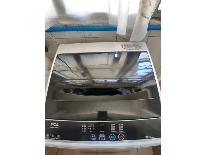 TCLXQB80-36BSP怎么样-TCLXQB80-36BSP性能表现如何_http://www.tuijianxing.com_好物_第7张