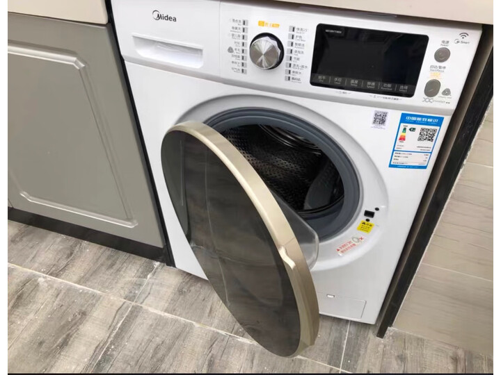 美的MD100V71WDX怎么样-美的MD100V71WDX用户反馈与体验_http://www.itswebtime.com_好物推荐_第13张