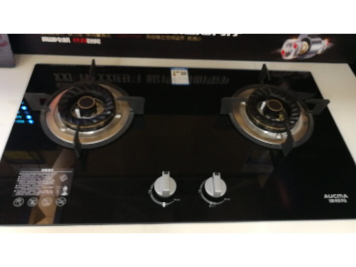 华帝i10036B怎么样-华帝i10036B真实用户使用评价_http://www.meifudie.com_好物_第15张