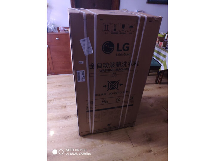 LGWDGH451B7YW怎么样-LGWDGH451B7YW用户反馈与体验_好物_第6张_推荐星 LGWDGH451B7YW怎么样-LGWDGH451B7YW用户反馈与体验_http://www.tuijianxing.com_好物_第6张