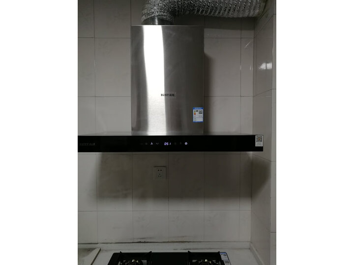 百得（BEST）华帝股份 油烟机CXW-240-E506怎么样？用后半年客观评价评测感【内幕曝光】 首页推荐 第5张