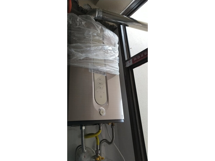 美的JSQ30-GT9怎么样-美的JSQ30-GT9真实用户评价分享_好物_第10张_美肤蝶 美的JSQ30-GT9怎么样-美的JSQ30-GT9真实用户评价分享_http://www.meifudie.com_好物_第10张