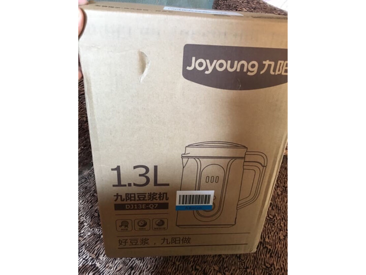 九阳DJ13E-Q7怎么样-九阳DJ13E-Q7真实用户评价分享_http://www.tuijianxing.com_好物_第9张