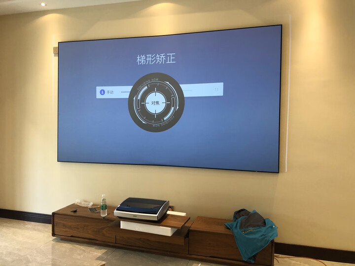 坚果（JmGO）HPS6 120英寸16-9抗光屏怎么样？评价为什么好，内幕详解_0 首页推荐 第3张